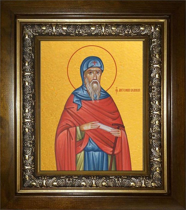 Антоний 14х18 в киоте 20х24 km_25_383