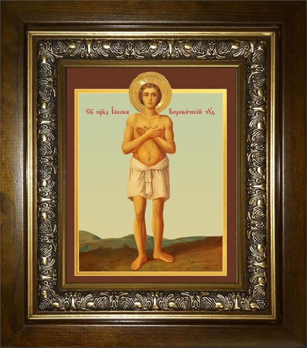 Иаков (Яков) Боровичский, Новгородский, праведный 14х18 в киоте 20х24 km_25_412