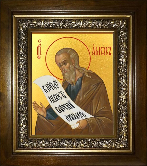 Амос пророк 14х18 в киоте 20х24 km_25_487