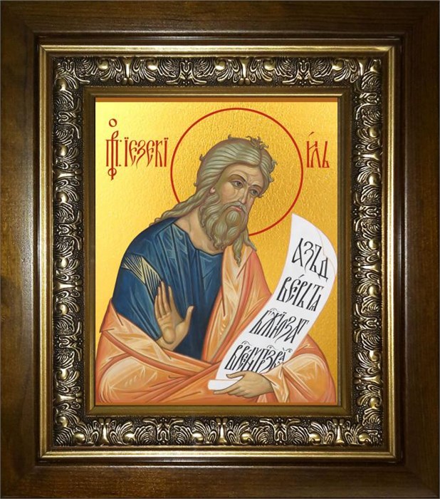 Иезекииль пророк 14х18 в киоте 20х24 km_25_492