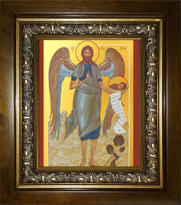 Иоанн Предтеча, Креститель Господень 14х18 в киоте 20х24 km_25_505