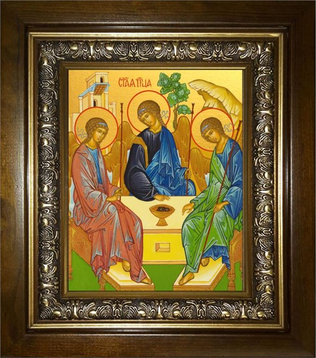 Святая Троица 14х18 в киоте 20х24 km_25_526
