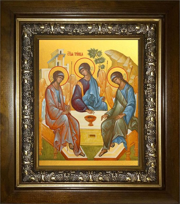 Святая Троица 14х18 в киоте 20х24 km_25_534