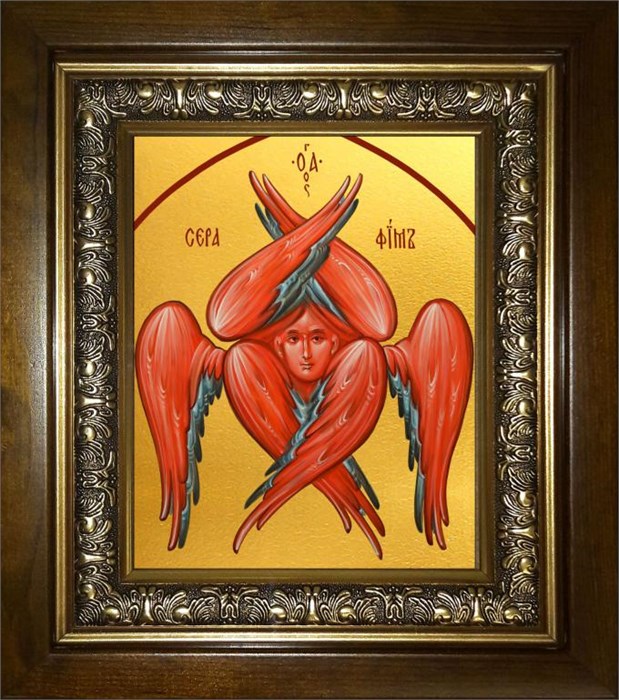 Серафим Шестикрылый 14х18 в киоте 20х24 km_25_543