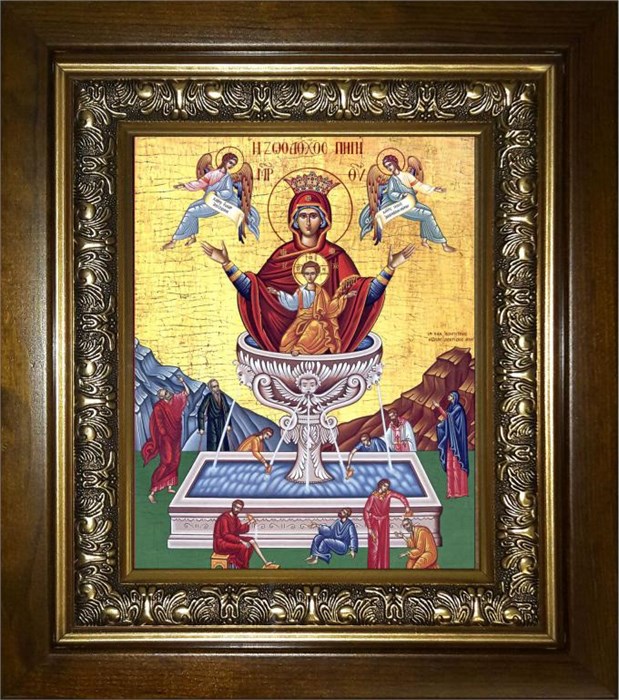 Живоносный источник икона Божией Матери 14х18 в киоте 20х24 km_25_559