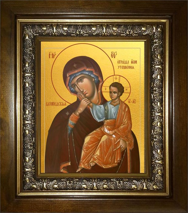Ватопедская икона Божией Матери 14х18 в киоте 20х24 km_25_561