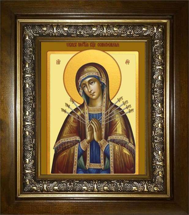 Семистрельная икона Божией Матери 14х18 в киоте 20х24 km_25_577