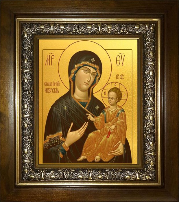 Иверская икона Божией Матери 14х18 в киоте 20х24 km_25_590