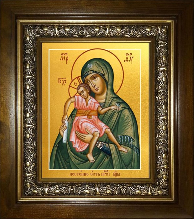 Достойно Есть, икона Божией Матери 14х18 в киоте 20х24 km_25_618