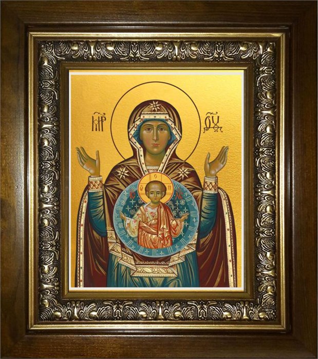 Знамение, икона Божией Матери 14х18 в киоте 20х24 km_25_626