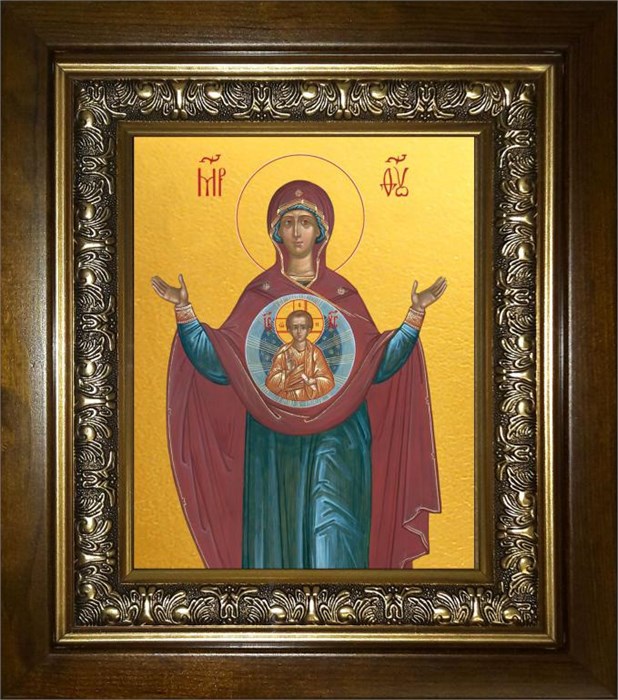 Знамение, икона Божией Матери 14х18 в киоте 20х24 km_25_629