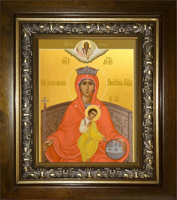 Державная икона Божией Матери 14х18 в киоте 20х24 km_25_637
