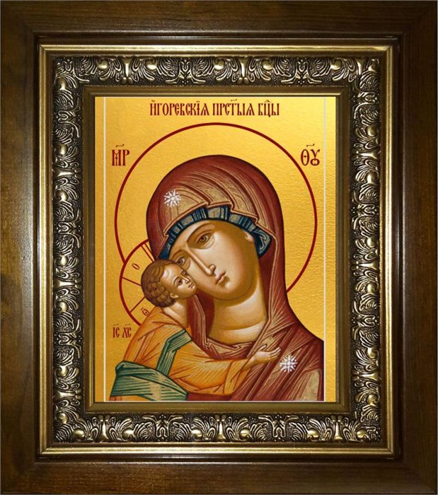 Игоревская икона Божией Матери 14х18 в киоте 20х24 km_25_641