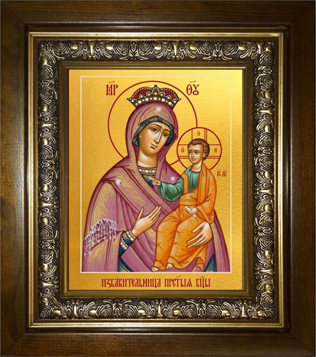 Избавительница, икона Божией Матери 14х18 в киоте 20х24 km_25_644