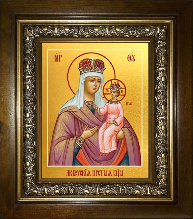Любечская икона Божией Матери 14х18 в киоте 20х24 km_25_653