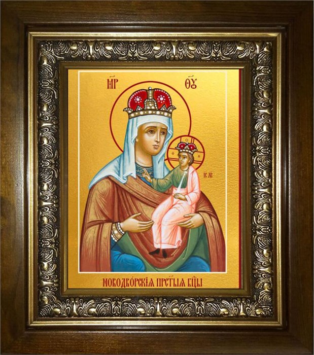 Новодворская икона Божией Матери 14х18 в киоте 20х24 km_25_662