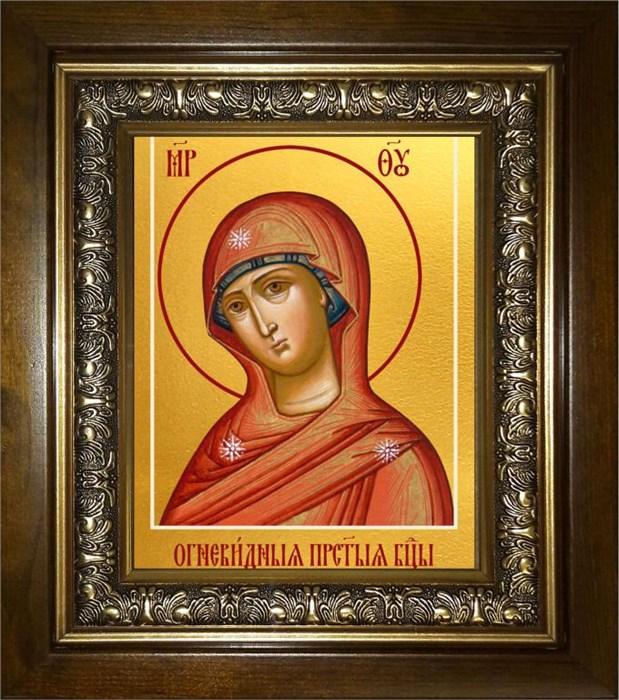 Огневидная икона Божией Матери 14х18 в киоте 20х24 km_25_664