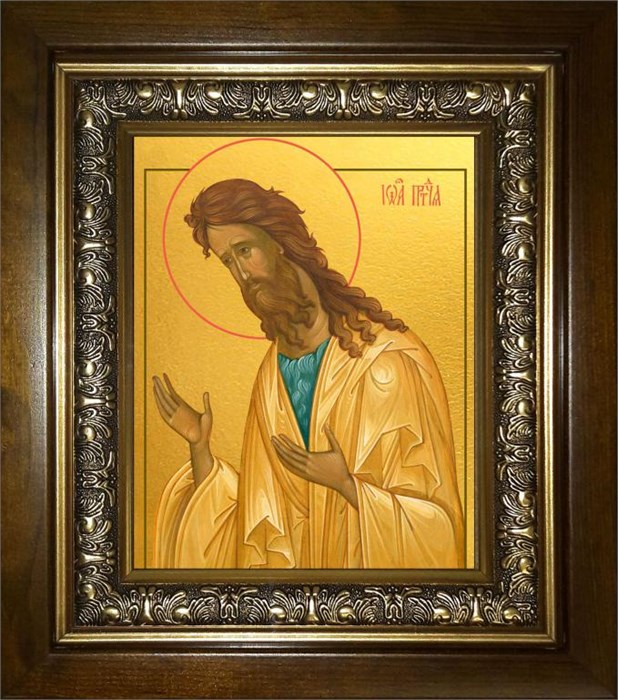 Иоанн Предтеча, Креститель Господень 14х18 в киоте 20х24 km_25_693