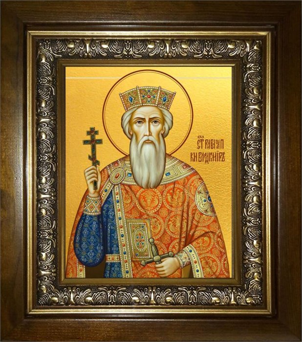 Владимир равноапостольный, Великий князь 14х18 в киоте 20х24 km_25_694