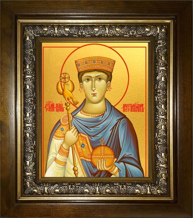 Иустиниан царь 14х18 в киоте 20х24 km_25_701