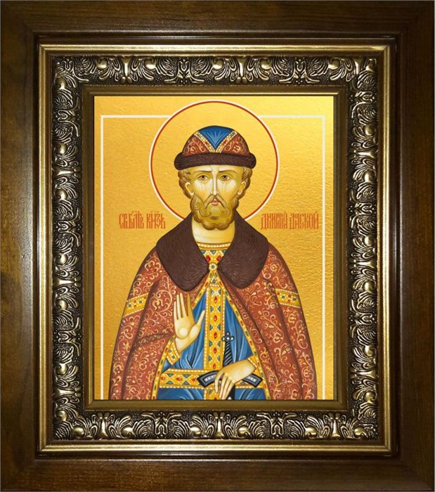 Димитрий Донской благоверный князь 14х18 в киоте 20х24 km_25_704