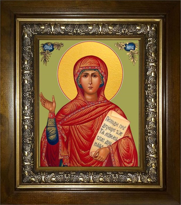 Анна Пророчица 14х18 в киоте 20х24 km_25_707