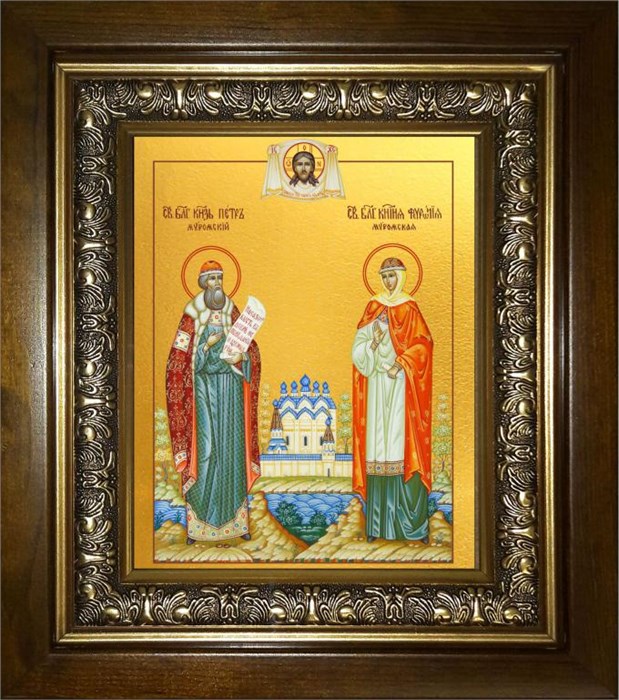 Петр и Феврония святые благоверные князья 14х18 в киоте 20х24 km_25_718