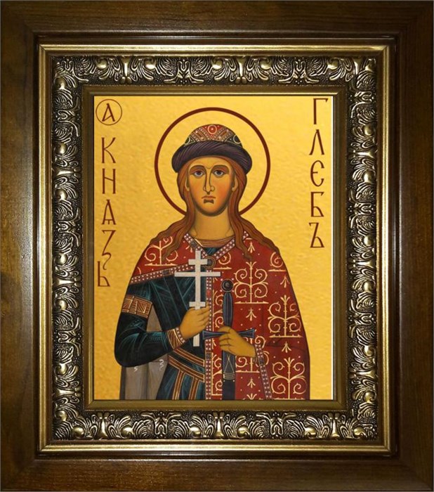 Глеб 14х18 в киоте 20х24 km_25_722