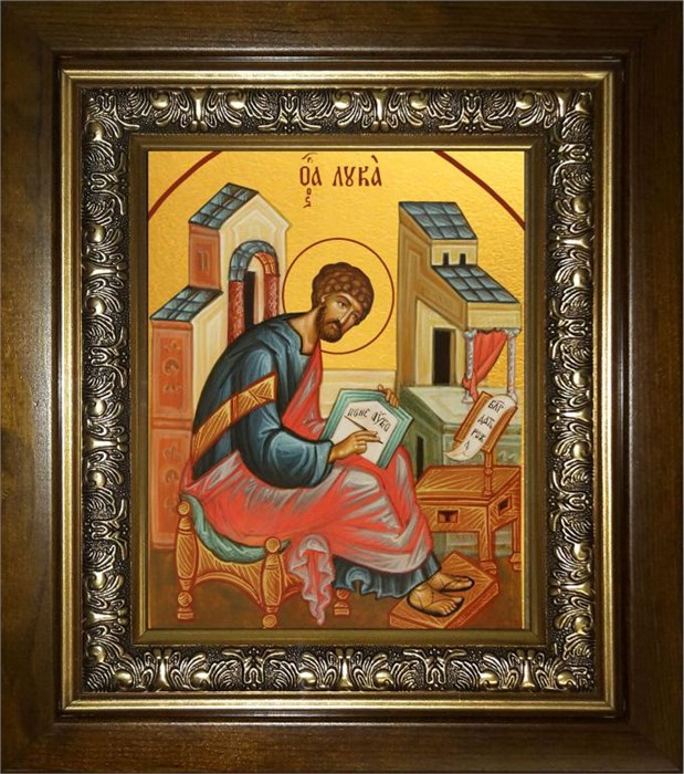 Лука апостол 14х18 в киоте 20х24 km_25_736