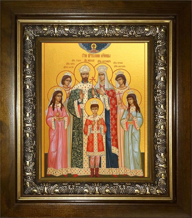 Царственные страстотерпцы 14х18 в киоте 20х24 km_25_743