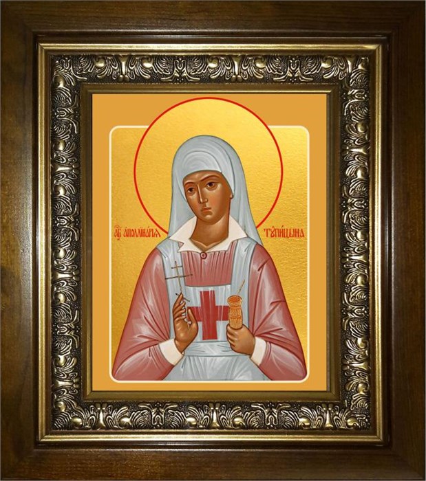 Аполлинария Тупицына 14х18 в киоте 20х24 km_25_759