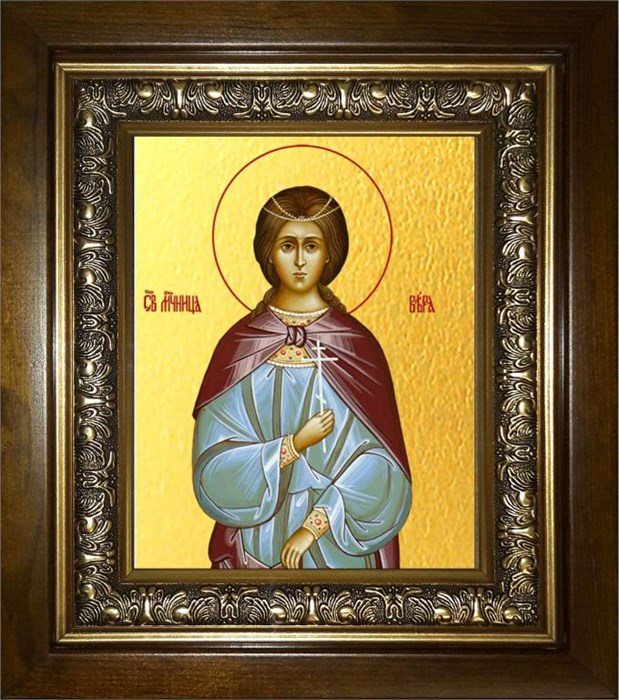 Вера Римская мученица 14х18 в киоте 20х24 km_25_764