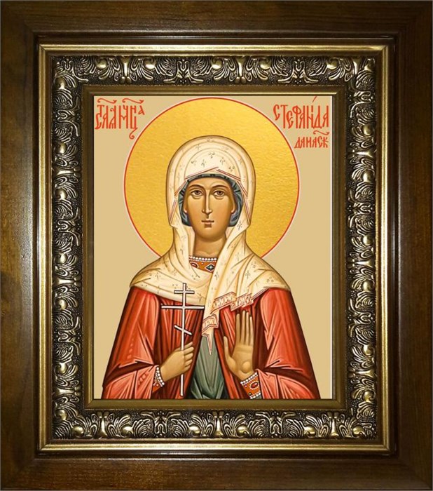 Стефанида мученица 14х18 в киоте 20х24 km_25_768