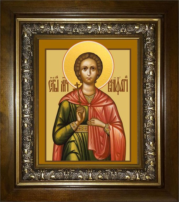 Вонифатий мученик 14х18 в киоте 20х24 km_25_775