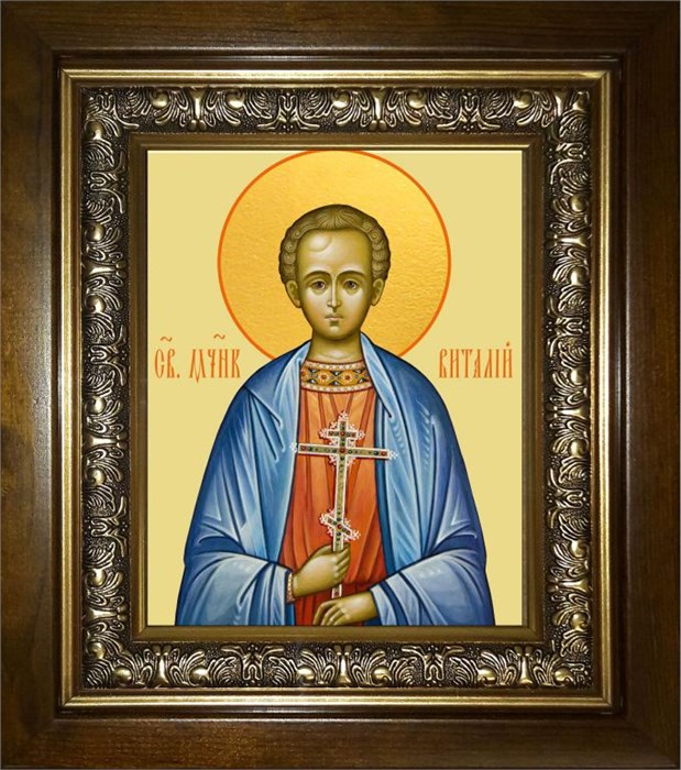 Виталий Александрийский преподобный 14х18 в киоте 20х24 km_25_778