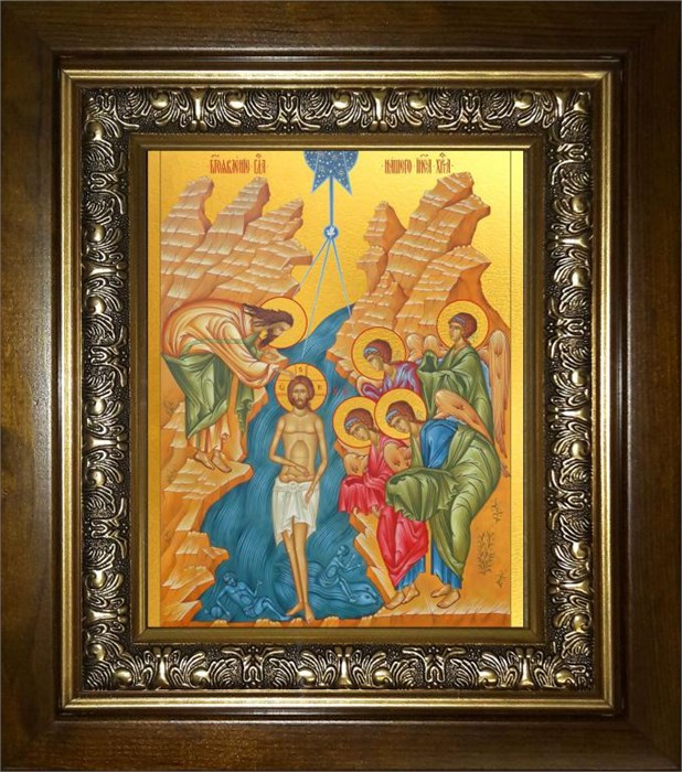 Богоявление, Крещение Господне 14х18 в киоте 20х24 km_25_790