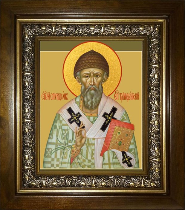 Спиридон Тримифунтский святитель 14х18 в киоте 20х24 km_25_806