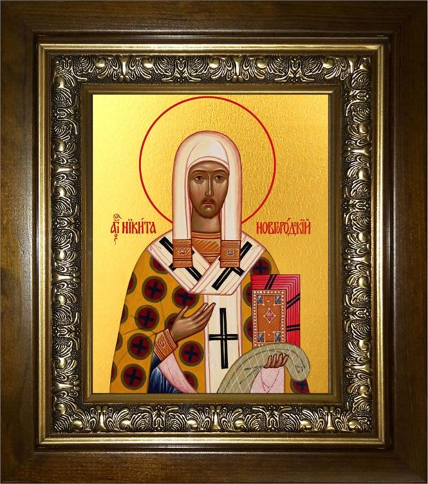 Никита епископ Новгородский, святитель 14х18 в киоте 20х24 km_25_807