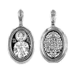 Образок серебряный черненый Дмитрий Донской 3.78 гр. 227847