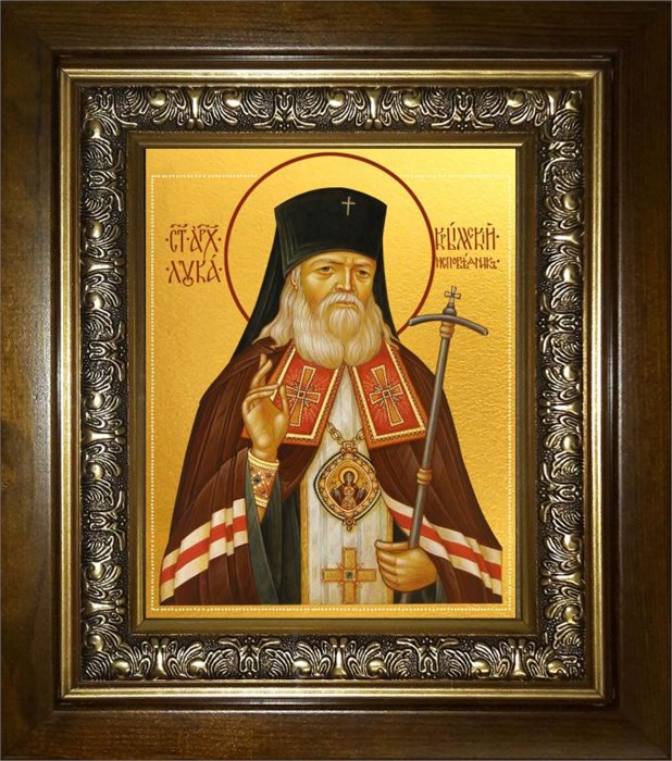 Лука святитель, исповедник, архиепископ Крымский 14х18 в киоте 20х24 km_25_832