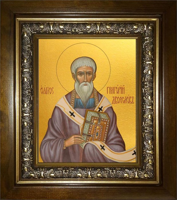 Григорий Двоеслов, папа Римский, святитель 14х18 в киоте 20х24 km_25_839