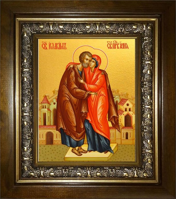 Иоаким и Анна праведные богоотцы 14х18 в киоте 20х24 km_25_846