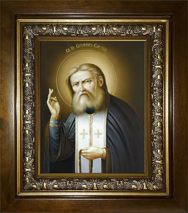 Серафим Саровский 14х18 в киоте 20х24 km_25_896