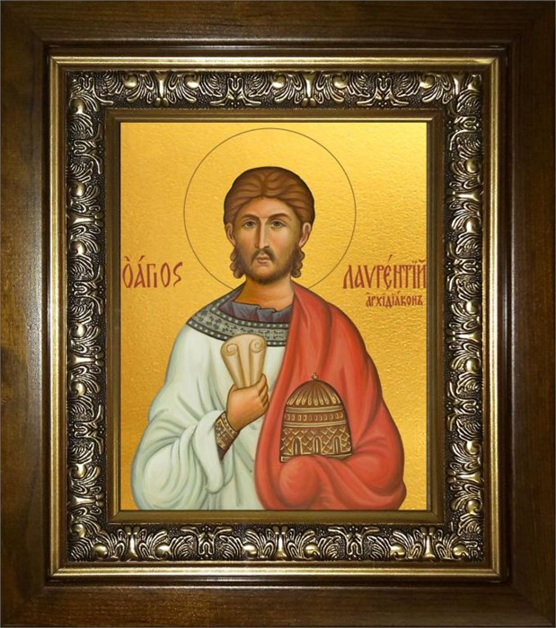 Лаврентий Римский 14х18 в киоте 20х24 km_25_901