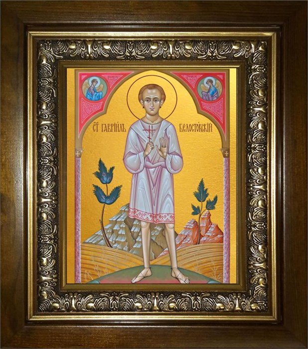 Гавриил Белостокский младенец, мученик 14х18 в киоте 20х24 km_25_907