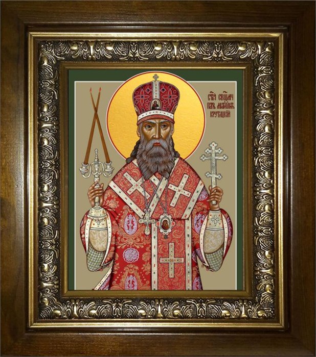 Петр митрополит Крутицкий, священномученик 14х18 в киоте 20х24 km_25_910