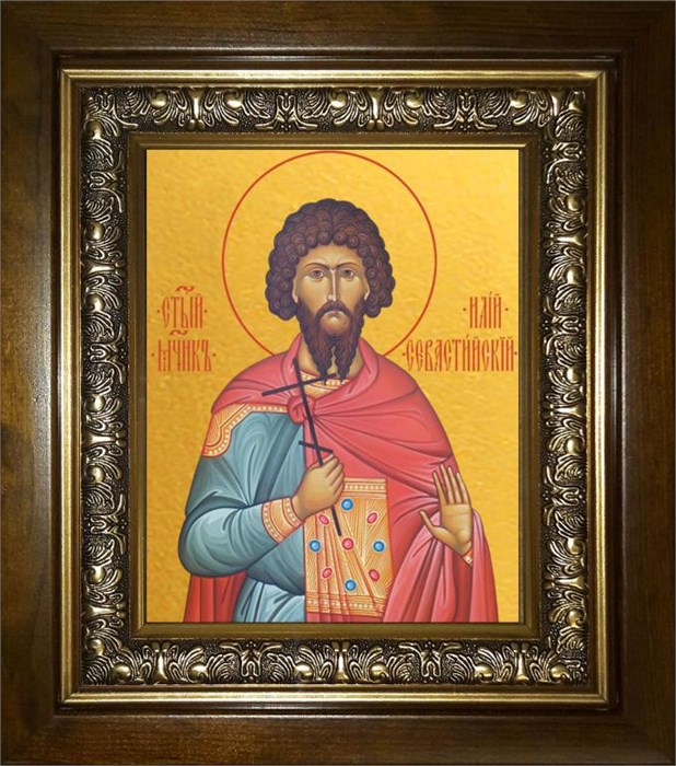 Илиан (Илий) Севастийский мученик 14х18 в киоте 20х24 km_25_914