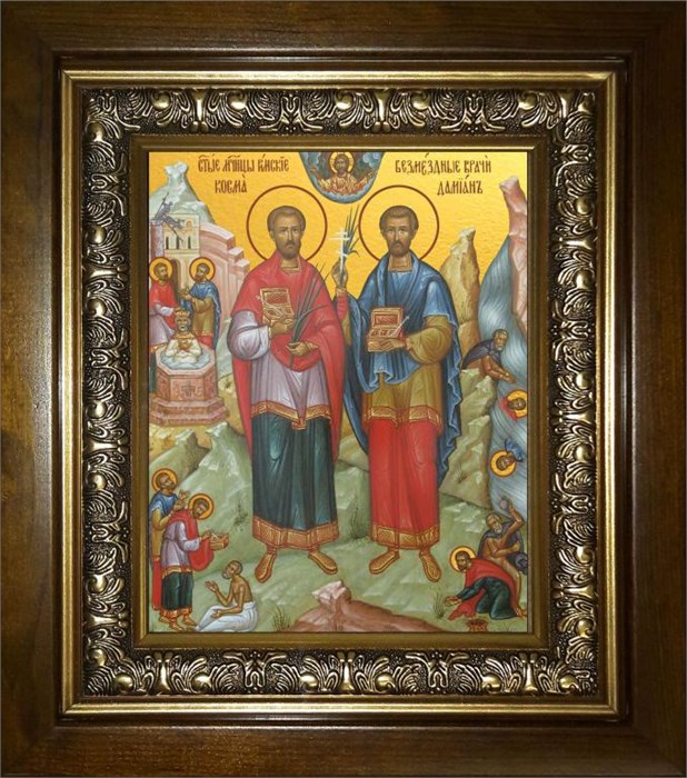Косьма и Дамиан 14х18 в киоте 20х24 km_25_928