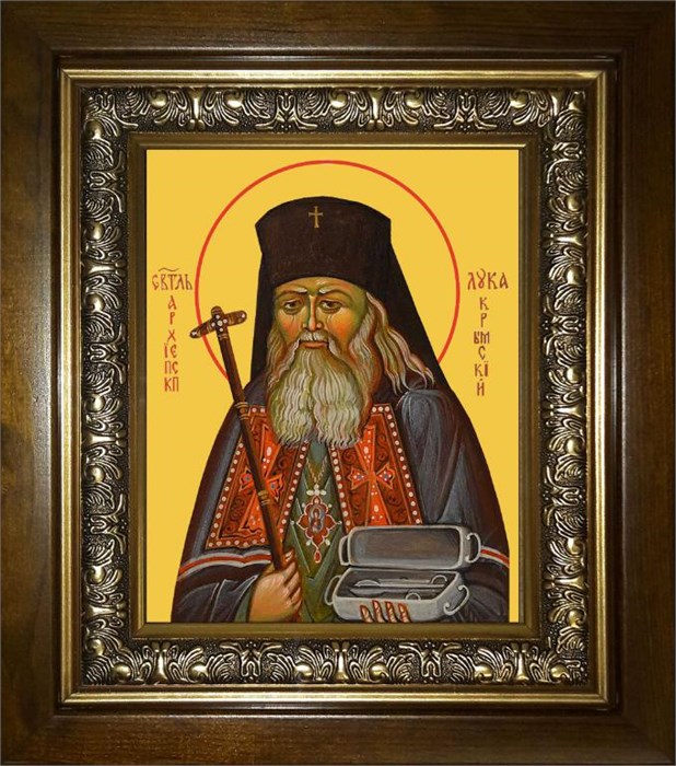 Лука архиепископ Крымский 14х18 в киоте 20х24 km_25_964