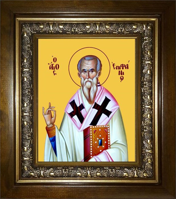 Епифаний 14х18 в киоте 20х24 km_25_976